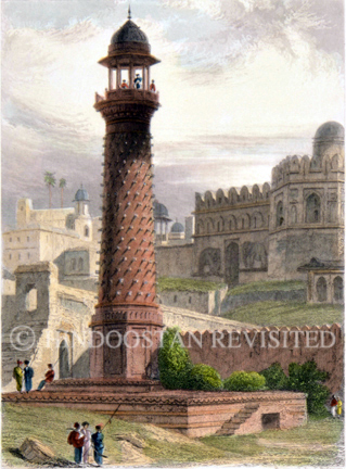 /data/Original Prints/Topography Views, City Views, Landscapes/MINAR AT FUTTYPORE SICRI.jpg